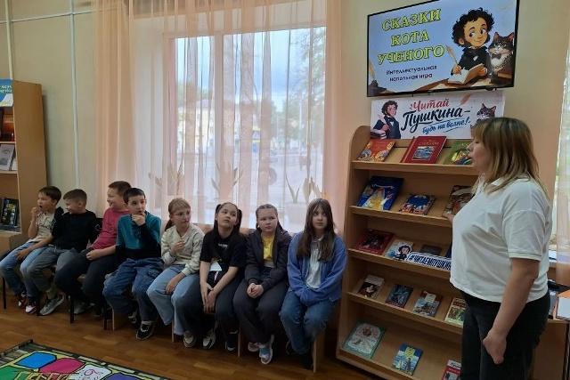 Read more about the article Сказки кота ученого