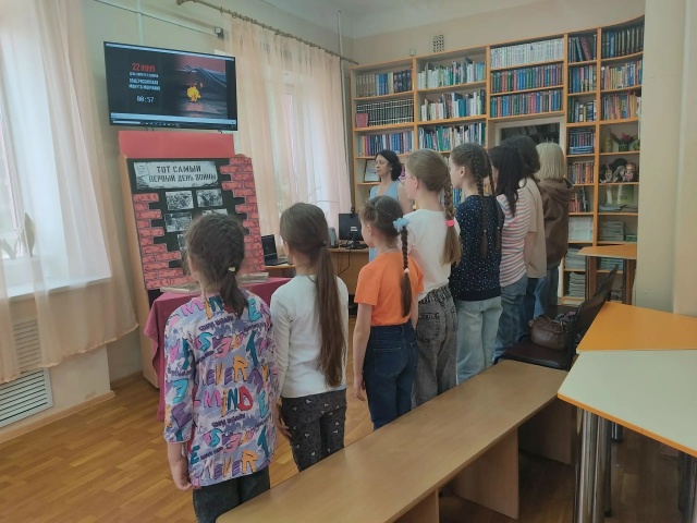 Read more about the article Минута молчания