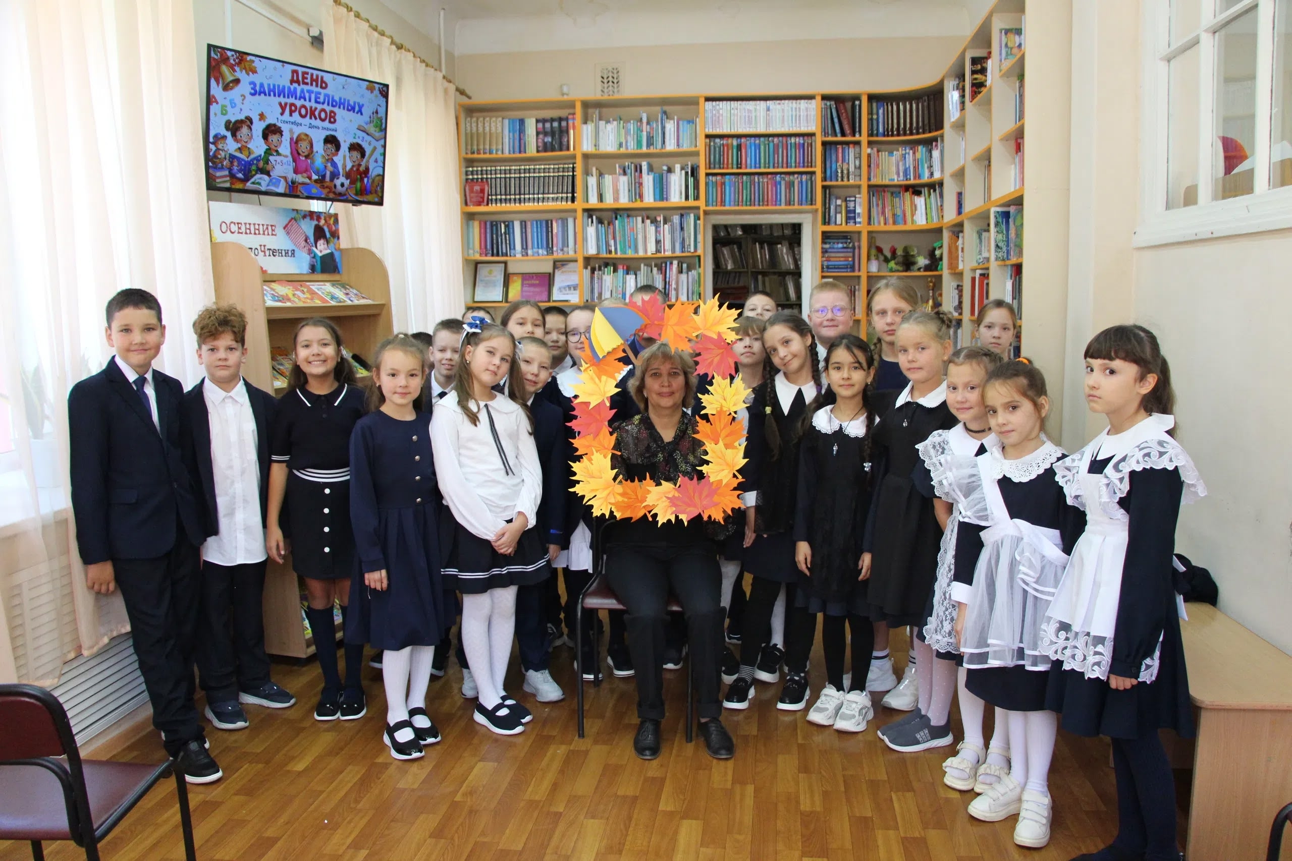 Read more about the article Классный день календаря