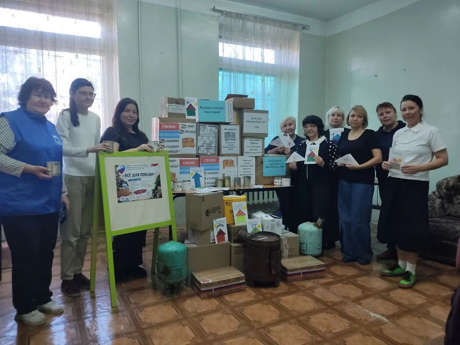 Read more about the article «Всё для Победы!»